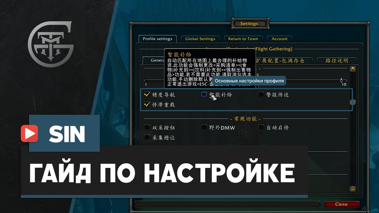 video-preview